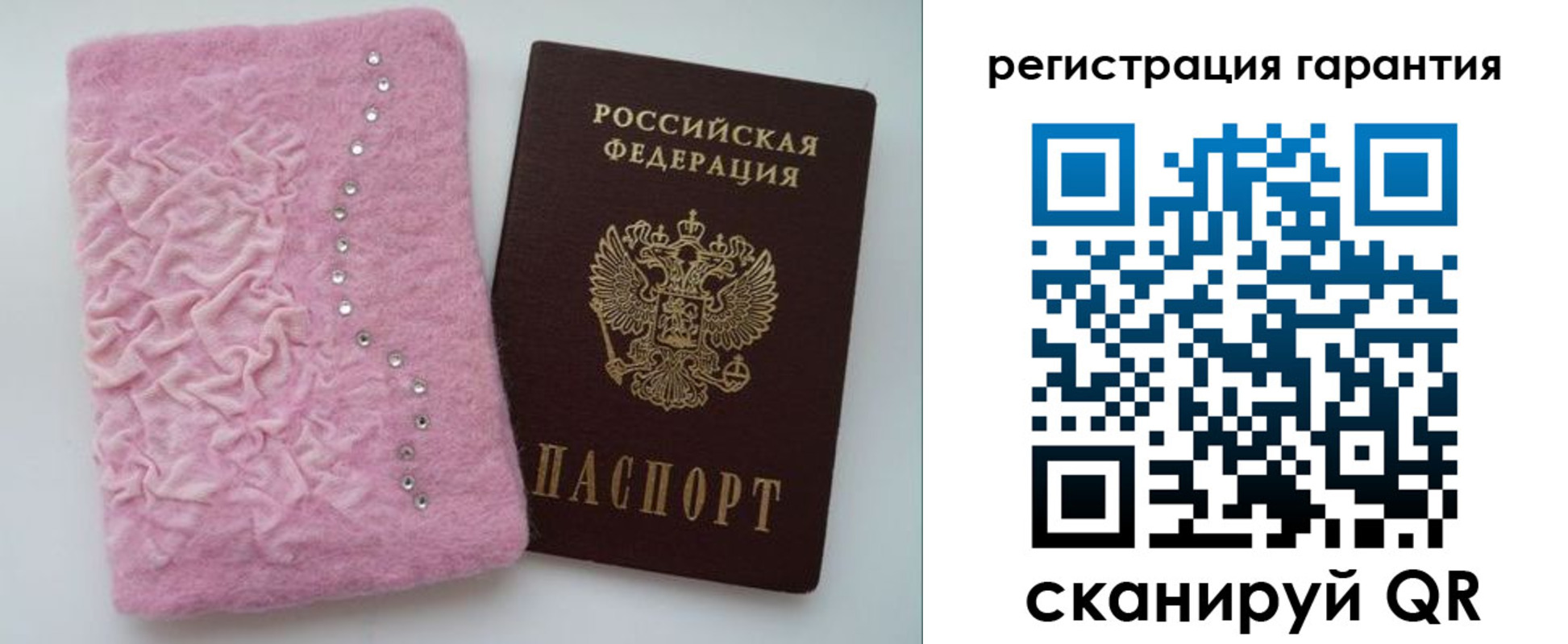 пропишу в квартире в Дагестанских Огнях